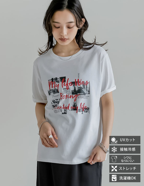 《期間限定！2BUY15%OFFクーポン対象》【SUMMER TIMESALE 20%OFF ¥2,498⇒¥1,998】[UVカット][接触冷感][紫外線対策]コラージュフォトロゴTシャツ[mb]