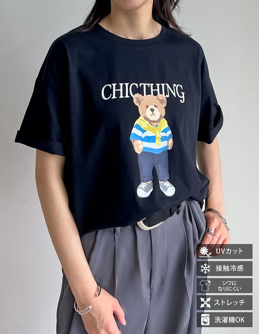 【FINAL SALE 28%OFF】[UVカット][接触冷感]オーバーサイズベアプリントTシャツ[mb]