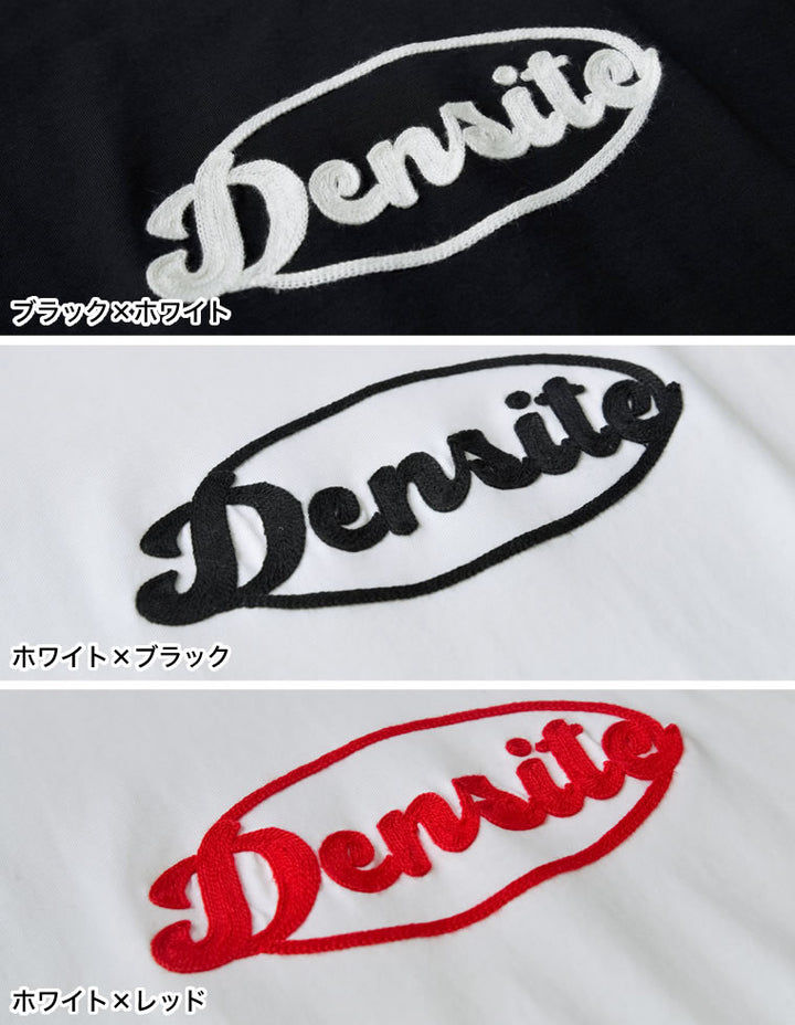 【TIME SALE 25%OFF ¥2,498⇒¥1,873】[華奢見えが叶う][UVカット][接触冷感][紫外線対策]チェーン刺繍ロゴTシャツ[mb] トップス 人気レディースファッション通販 リエディ