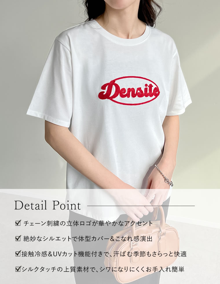 チェーン刺繍ロゴTシャツ - トップス通販 | 人気レディース