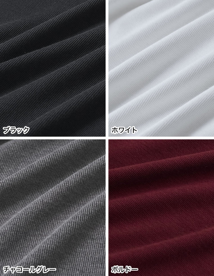 【TIME SALE 20%OFF】[ブラ紐隠し]スムースリブアシンメトリーオフショルダートップス トップス 人気レディースファッション通販 リエディ