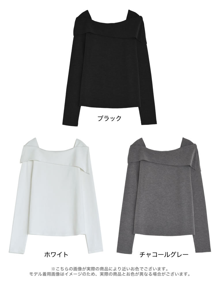 スムースリブアシンメトリーオフショルダートップス - トップス