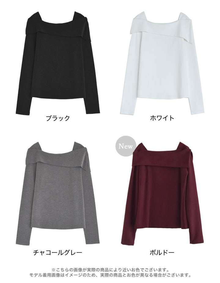 【TIME SALE 20%OFF】[ブラ紐隠し]スムースリブアシンメトリーオフショルダートップス トップス 人気レディースファッション通販 リエディ