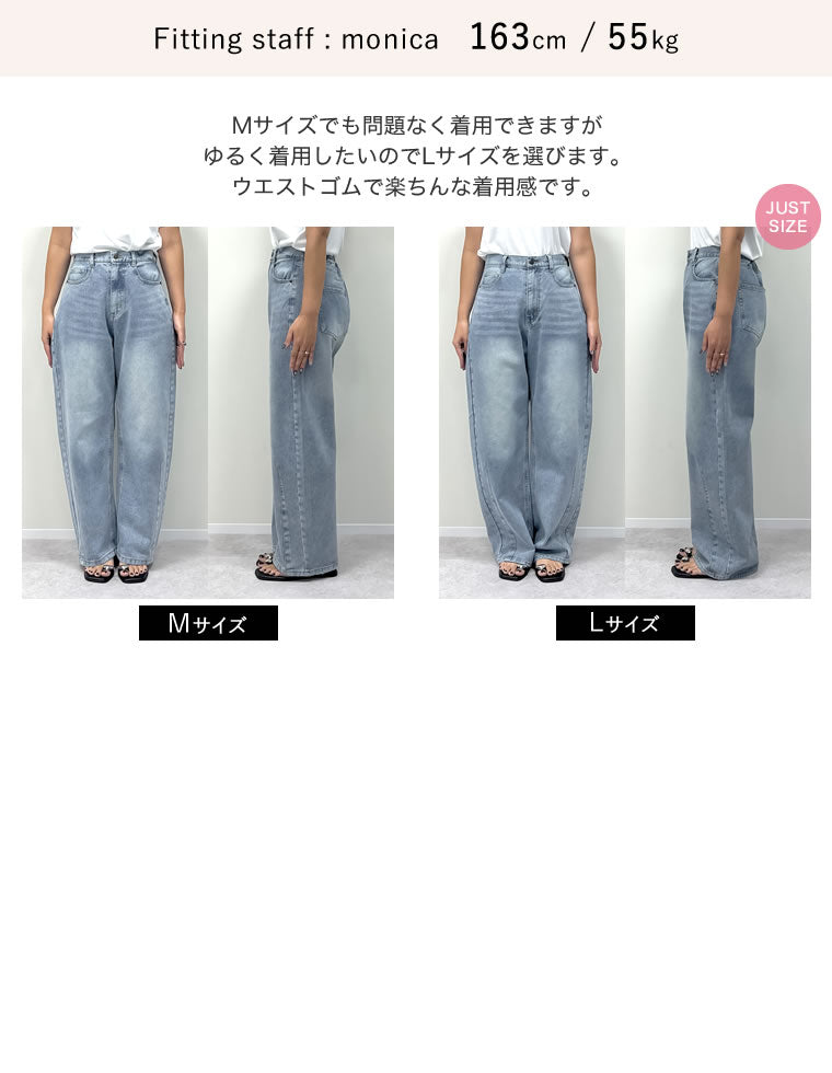 ハイウエストバックゴムカーブデニム - パンツ通販 | 人気レディース