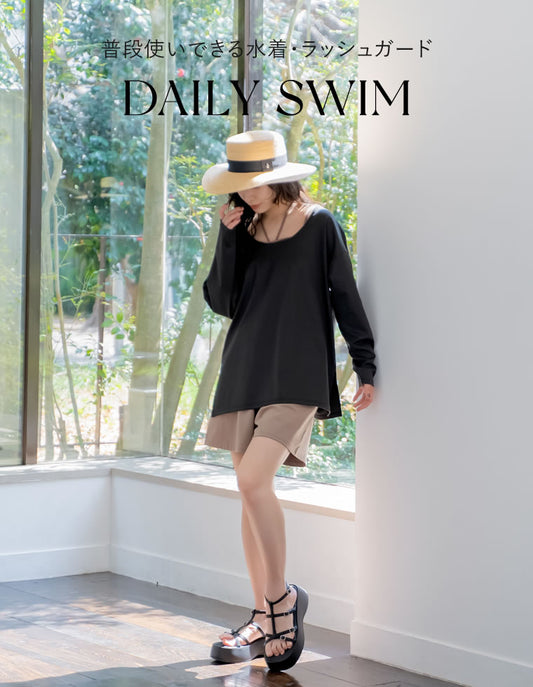 【TIME SALE 20%OFF】[UVカット][接触冷感][速乾][水陸両用][DAILY SWIM]ラッシュガードスイムウェア4点SET[返品交換不可] 水着/着物・浴衣 人気レディースファッション通販 リエディ