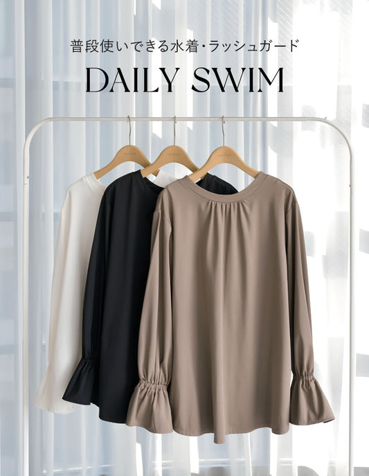 【TIME SALE 15%OFF】[UVカット][接触冷感][速乾][水陸両用][DAILY SWIM]ラッシュガード前開きリボンブラウス[返品交換不可] 水着/着物・浴衣 人気レディースファッション通販 リエディ