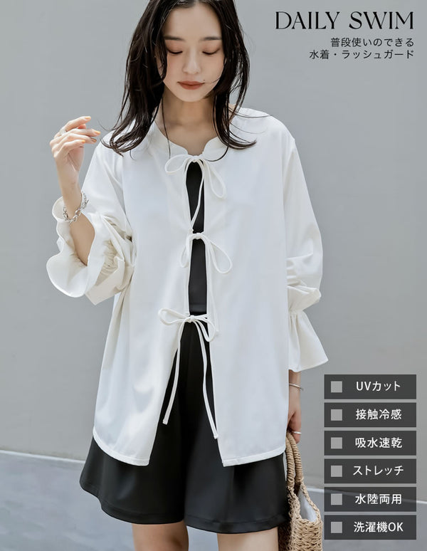 《期間限定！2BUY15%OFFクーポン対象》【SUMMER TIMESALE 10%OFF ¥4,998⇒¥4,498】[DAILY SWIM][UVカット][接触冷感][速乾][水陸両用]ラッシュガード前開きリボンブラウス[返品交換不可]