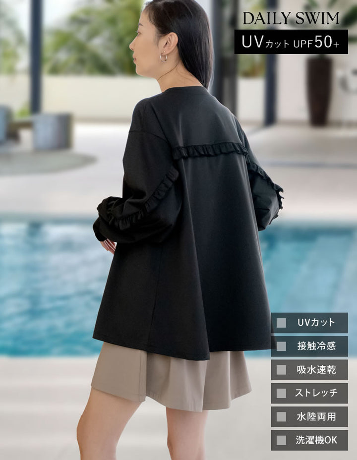 【TIME SALE 30%OFF ¥5,998⇒¥4,198】[UVカット][接触冷感][速乾][水陸両用][DAILY SWIM]ラッシュガード袖フリルZIPブルゾン[返品交換不可] 水着/着物・浴衣 人気レディースファッション通販 リエディ