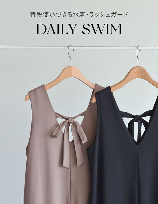 【FINAL SALE 10%OFF】[UVカット][接触冷感][速乾][水陸両用][DAILY SWIM][低身長/高身長サイズ有]ラッシュガードVネックオールインワン[返品交換不可]