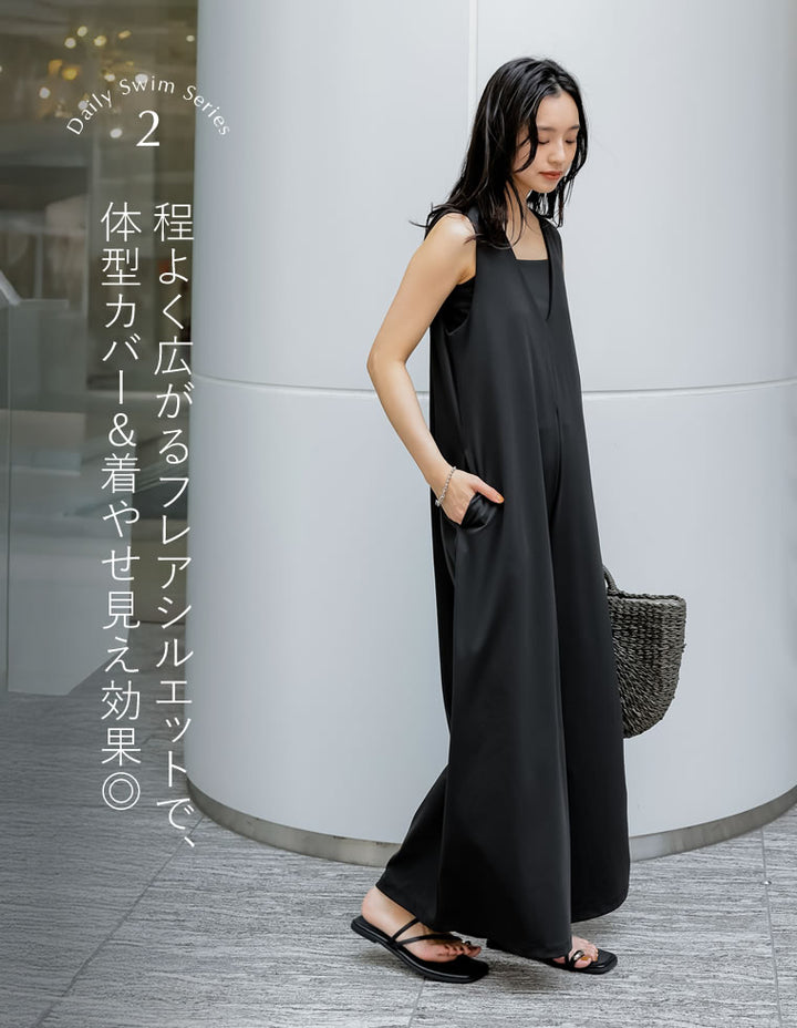 【TIME SALE 35%OFF ¥5,998⇒¥3,898】[UVカット][接触冷感][速乾][水陸両用][DAILY SWIM][低身長/高身長サイズ有]ラッシュガードVネックオールインワン[返品交換不可] 水着/着物・浴衣 人気レディースファッション通販 リエディ