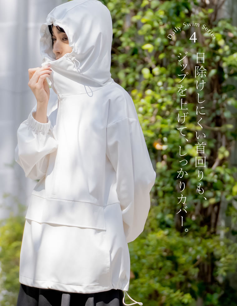 美品✨ machatt マチャット ナイロンアノラックパーカー ゆったり白 ラッシュガードフード付アノラック - 水着/着物・浴衣通販 | 人気