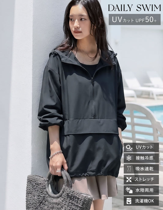 【TIME SALE 15%OFF】[UVカット][接触冷感][速乾][水陸両用][DAILY SWIM]ラッシュガードフード付アノラック[返品交換不可] 水着/着物・浴衣 人気レディースファッション通販 リエディ