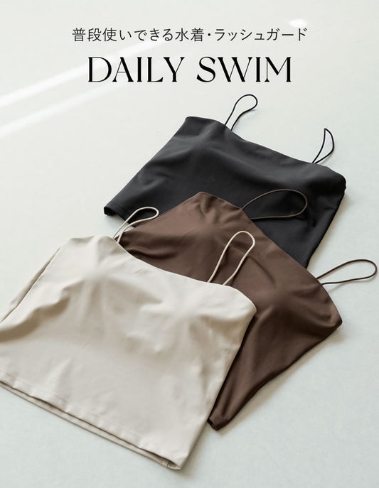 【FINAL SALE 10%OFF】[UVカット][接触冷感][速乾][水陸両用][DAILY SWIM]ラッシュガードカップ付きベアナローストラップキャミソール[返品交換不可]