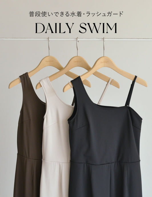 【FINAL SALE 30%OFF】[UVカット][接触冷感][速乾][水陸両用][DAILY SWIM][低身長/高身長サイズ有]ラッシュガードカップ付きアシンメトリーリボンオールインワン[返品交換不可]