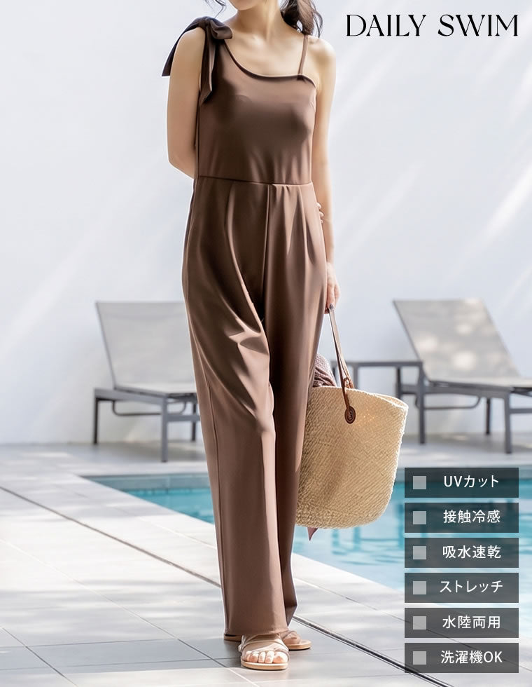 ラッシュガードアシメオールインワン - 水着/着物・浴衣通販 | 人気