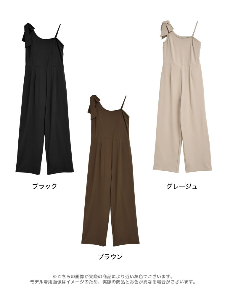 ラッシュガードアシメオールインワン - 水着/着物・浴衣通販 | 人気
