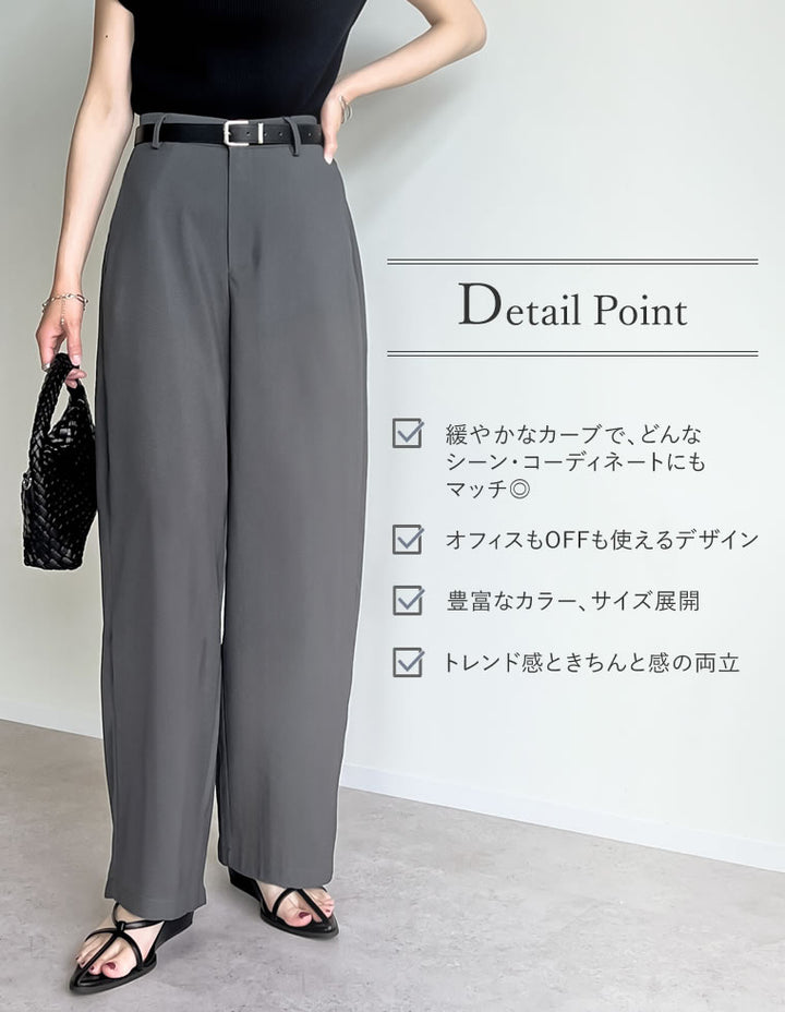 【TIME SALE 50%OFF ¥4,998⇒¥2,499】[夏の体型カバーに◎][低身長/高身長/大きいサイズ有]アンクルソフトカーブパンツ パンツ 人気レディースファッション通販 リエディ
