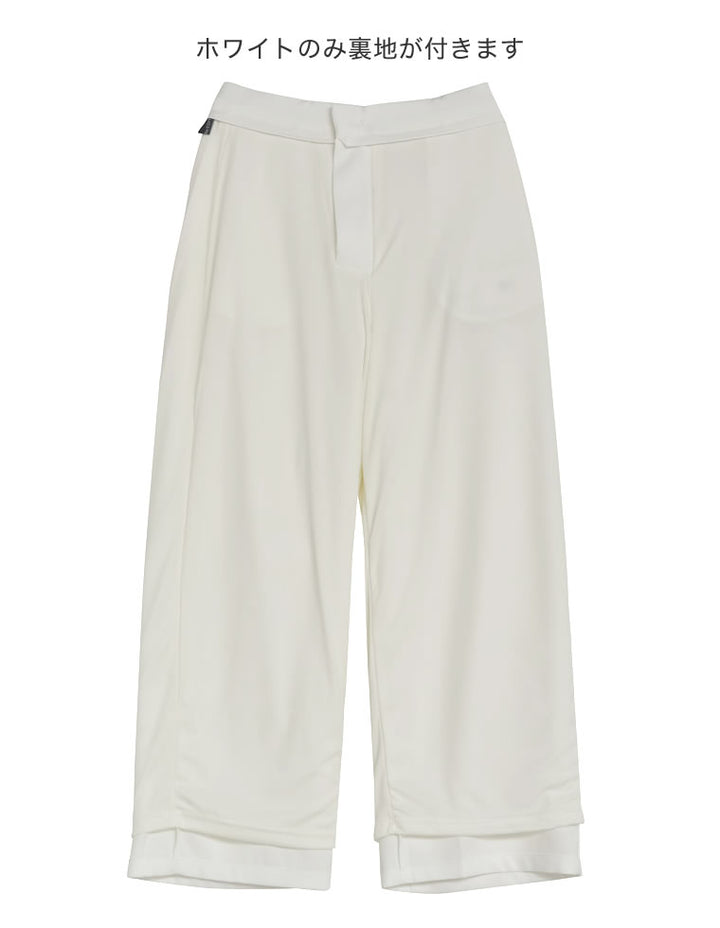【TIME SALE 50%OFF ¥4,998⇒¥2,499】[夏の体型カバーに◎][低身長/高身長/大きいサイズ有]アンクルソフトカーブパンツ パンツ 人気レディースファッション通販 リエディ