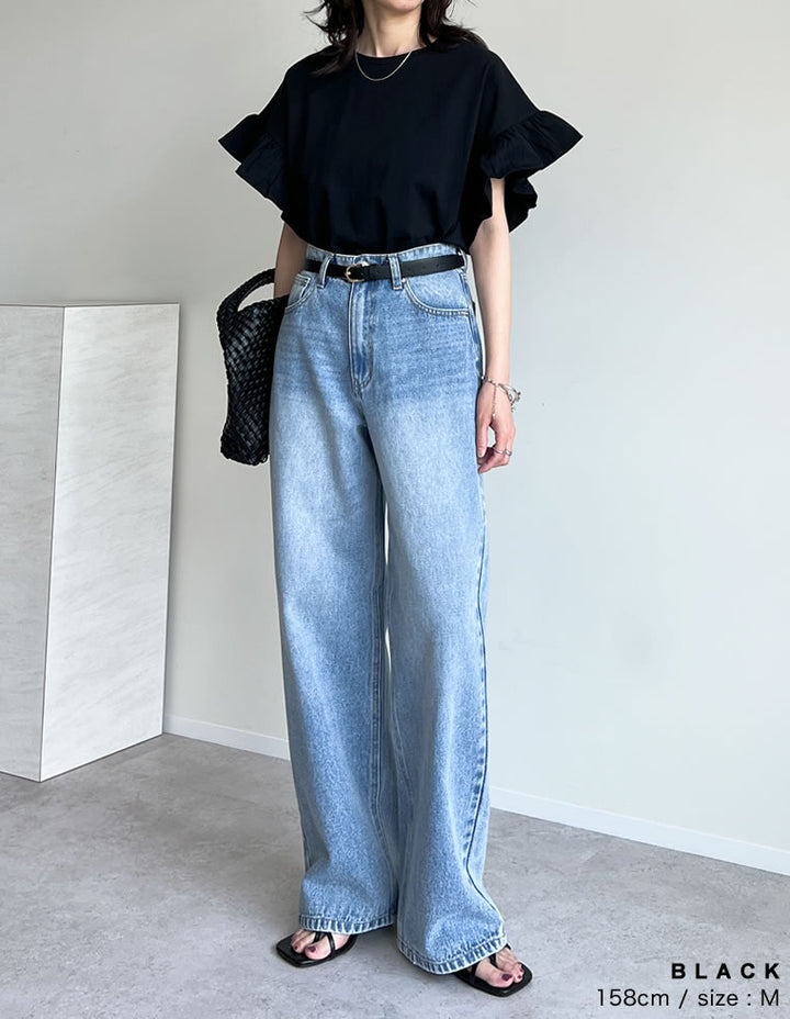 【TIME SALE 20%OFF ¥2,498⇒¥1,998】綿天竺ショルダーフリルTシャツ[mb] トップス 人気レディースファッション通販 リエディ