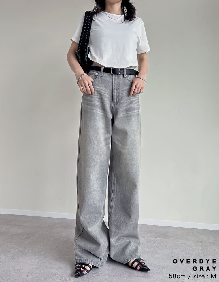 コットンデニムワイドストレートパンツ - パンツ通販 | 人気レディース