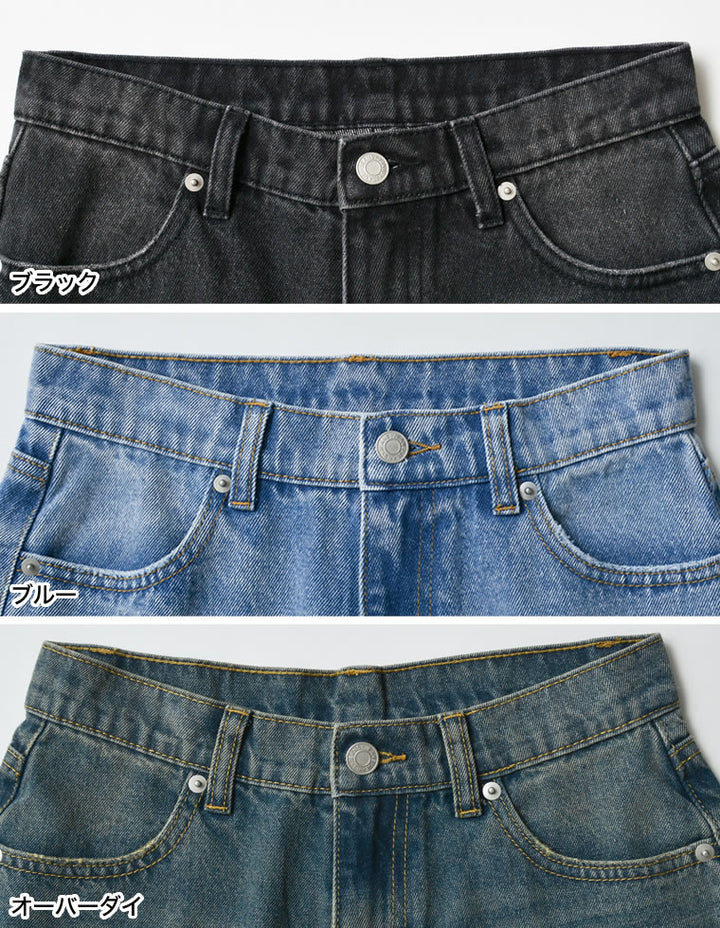 【TIME SALE 35%OFF ¥4,998⇒¥3,248】[低身長/高身長サイズ有]ワイドストレートアシンメトリーダメージデニムパンツ パンツ 人気レディースファッション通販 リエディ