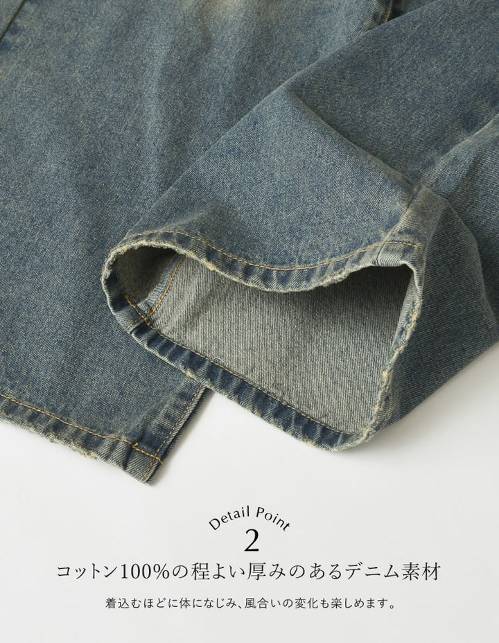 【TIME SALE 35%OFF ¥4,998⇒¥3,248】[低身長/高身長サイズ有]ワイドストレートアシンメトリーダメージデニムパンツ パンツ 人気レディースファッション通販 リエディ