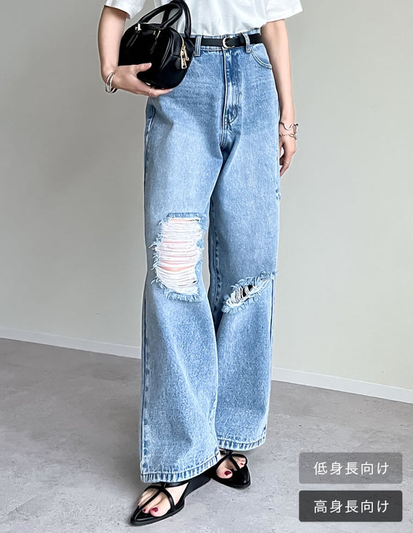 《今だけ！2BUY20%OFFクーポン対象》【限定TIME SALE  20%OFF ¥4,998⇒¥3,998】[低身長/高身長サイズ有]ワイドストレートアシンメトリーダメージデニムパンツ
