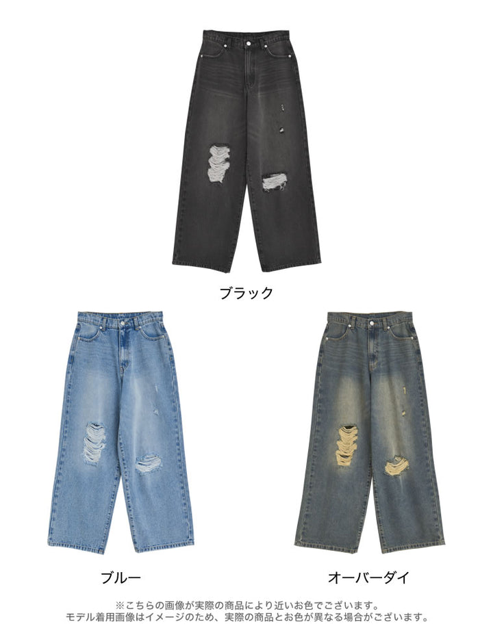 【TIME SALE 35%OFF ¥4,998⇒¥3,248】[低身長/高身長サイズ有]ワイドストレートアシンメトリーダメージデニムパンツ パンツ 人気レディースファッション通販 リエディ