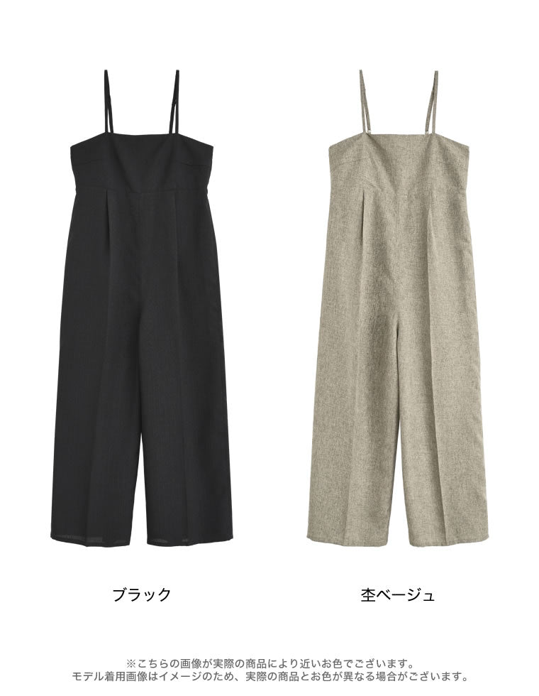 みおさん専用☆INSCRIREリネンオールインワン☆36 低身長/高身長サイズ有][セットアップ対応]リネンライクキャミ