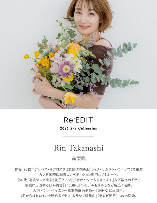 【FINAL SALE 10%OFF】リブニット配色ノースリーブトップス[mb]