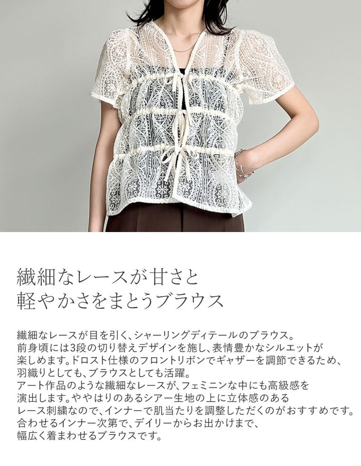【TIME SALE 20%OFF ¥5,298⇒¥4,238】シアーレースリボンシャーリングブラウス トップス 人気レディースファッション通販 リエディ