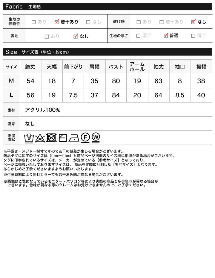 バルキーニット配色ポロカーディガン トップス 人気レディースファッション通販 リエディ