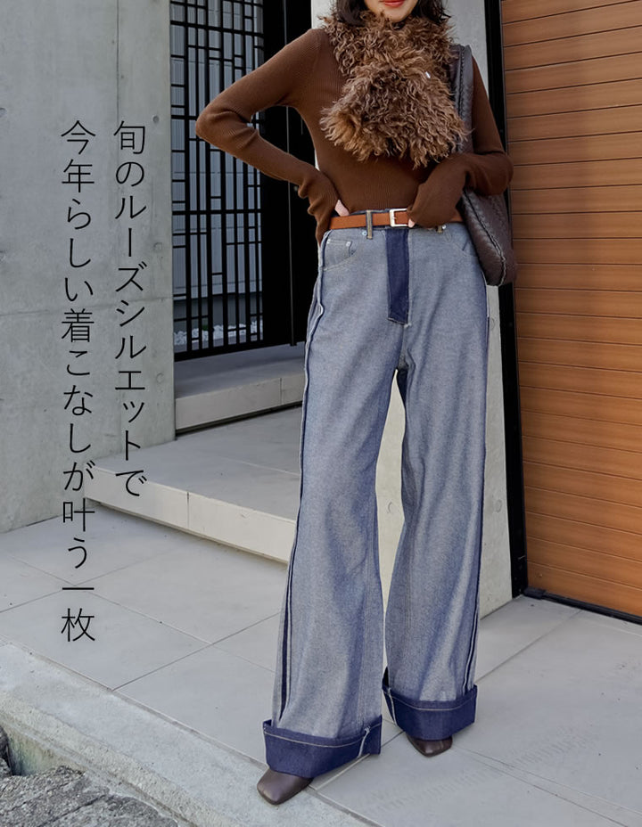 【クーポンで20%OFF￥5,998⇒￥4,798】〖クーポンコード：SH_20_2511〗[2025AW COLLECTION][リニューアル][新色追加][低身長/高身長サイズ有]ワイドストレートリバースデニムパンツ