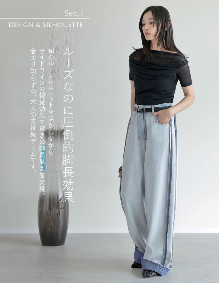 超激レア】EVISU リバーシブル デニム ラインパンツ トラカモメ Y2K 