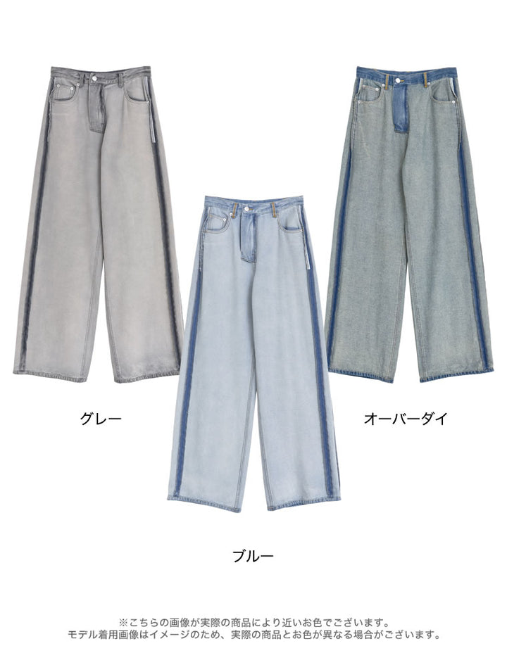 [低身長/高身長サイズ有]ライトオンスワイドストレートリバースデニムパンツ パンツ 人気レディースファッション通販 リエディ