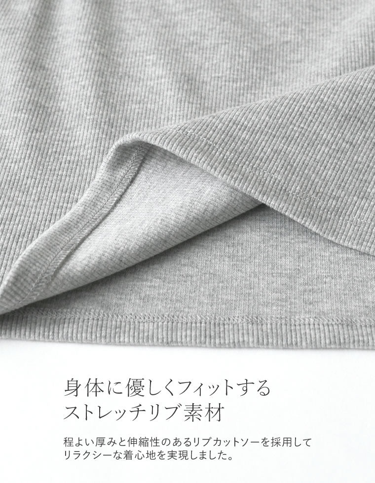 新品未使用　25AW 【2WAY】オフショルカットソー 2WAYオフショルクロストップス - トップス通販 | 人気レディース