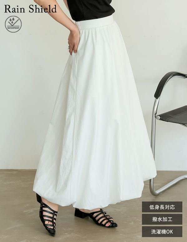 【FINAL SALE 24%OFF】[2025 SUMMER COLLECTION][RAIN SHIELD][撥水加工][低身長サイズ有]Aラインバルーンスカート