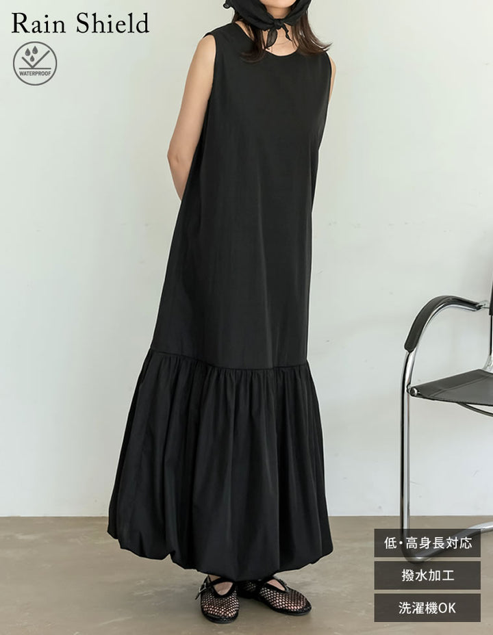 【TIME SALE 20%OFF ¥5,798⇒¥4,638】[2025 SUMMER COLLECTION][RAIN SHIELD][撥水加工][低身長/高身長サイズ有]裾バルーンノースリーブワンピース ワンピース 人気レディースファッション通販 リエディ