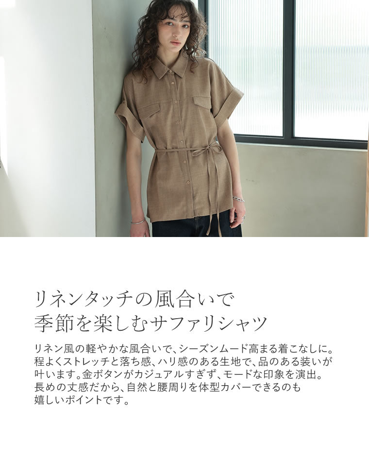 正規 LEONARD FASHION 半袖 襟付き シャツ トップス 金ボタン 楽天市場】レオナール（シャツ・ブラウス｜トップス