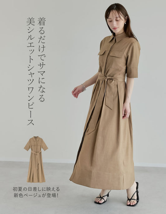 [低身長サイズ有][洗える]リネンライクウエストリボン付きＡラインシャツワンピース ワンピース 人気レディースファッション通販 リエディ