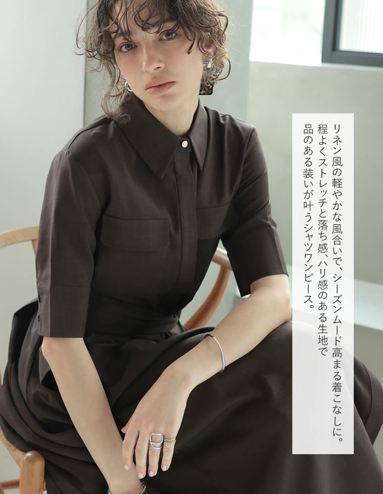【らくまんさん専用】AP STUDIO リネンシャツ＋シャツワンピ antiqua（アンティカ） 予約5月下旬納期 リネンシャツワンピ