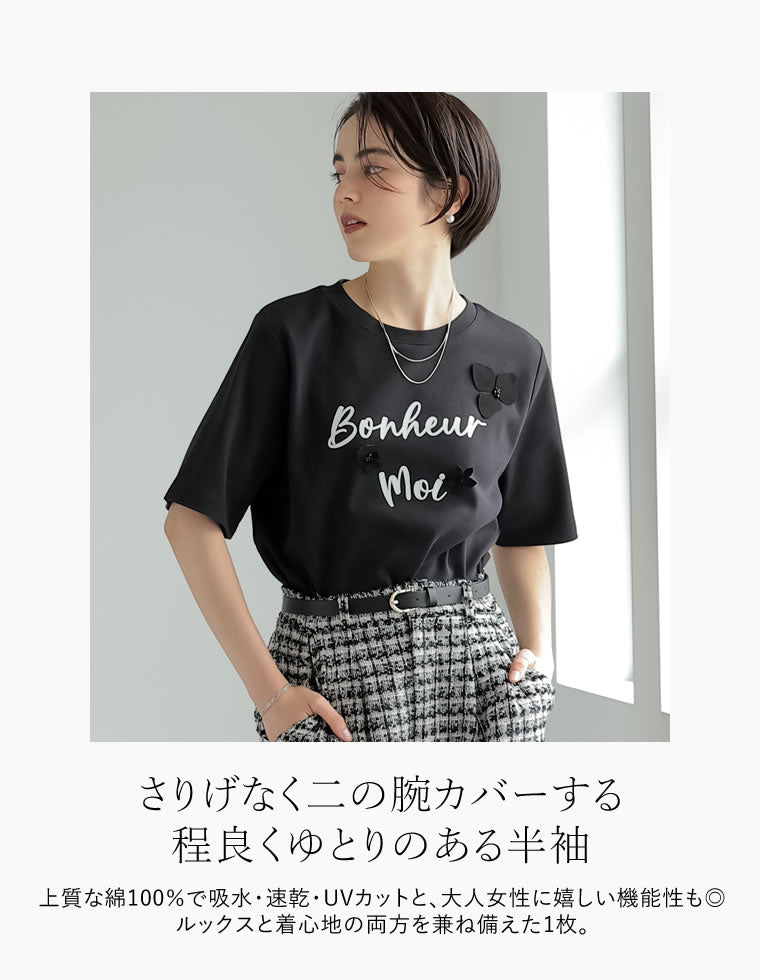 Tシャツ　イタリー製　フラワーモチーフ　Mサイズ　新品 SUPERTHANKS（スーパーサンクス） tシャツ フラワーモチーフデザイン