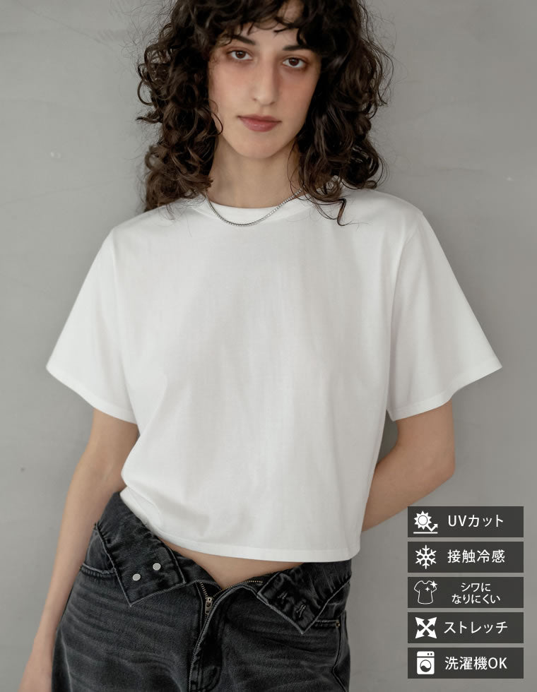セミクロップド半袖Tシャツ - トップス通販 | 人気レディース