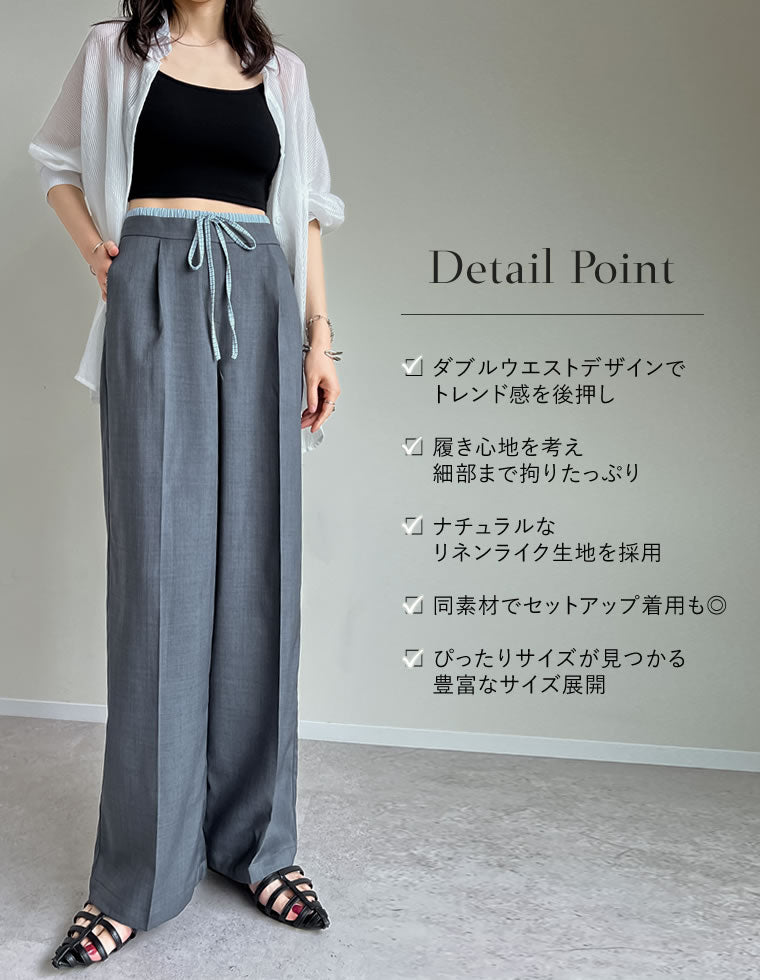 リネンライクダブルウエストスラックス - パンツ通販 | 人気レディース