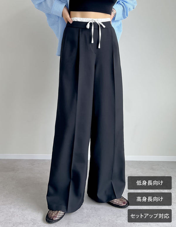 [低身長/高身長サイズ有]リネンライクダブルウエストスラックス