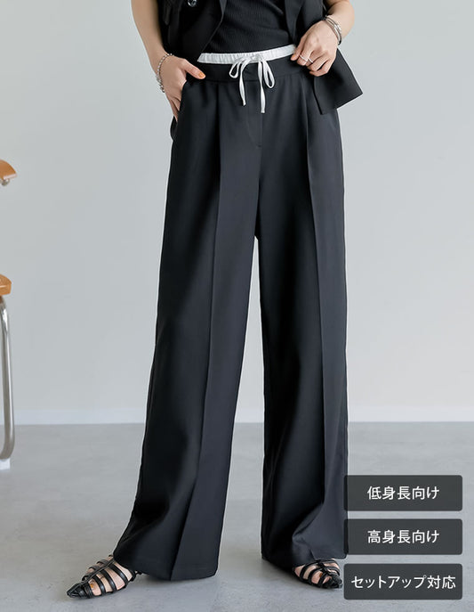 【FINAL SALE 10%OFF】[低身長/高身長サイズ有]リネンライクダブルウエストスラックス