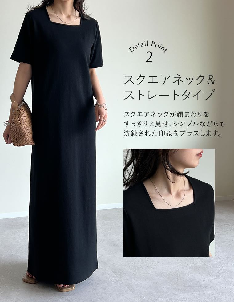 ダンボールリボン付き半袖ワンピース - ワンピース通販 | 人気