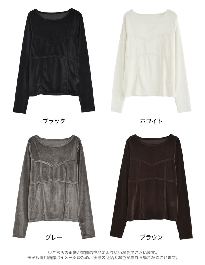 シアーベロアビスチェドッキングトップス[mb] トップス 人気レディースファッション通販 リエディ