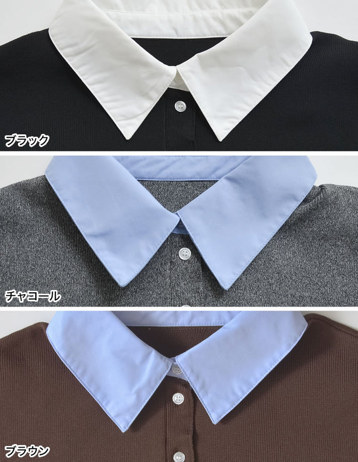 [新色追加]シャツ襟付きポロスポンジニットトップス トップス 人気レディースファッション通販 リエディ