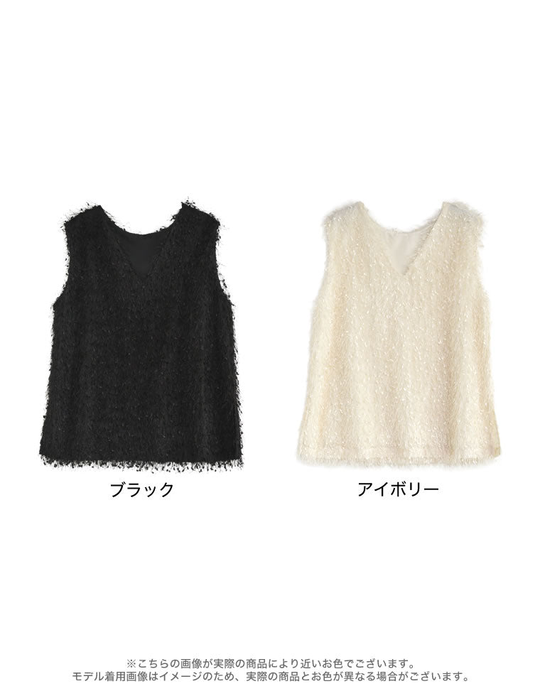 フリンジVネックノースリトップス - トップス通販 | 人気レディース